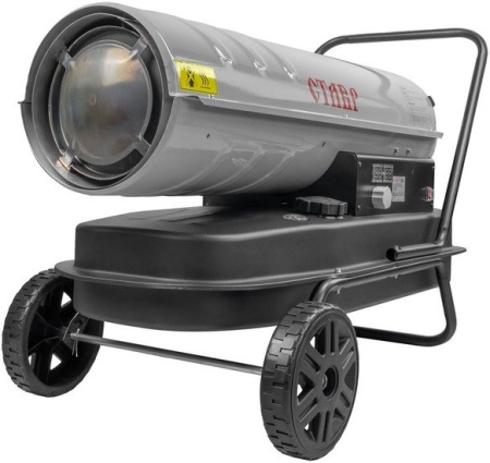 Дизельная тепловая пушка Ставр ПТД-30Э