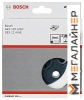 Шлифтарелка Bosch 2.608.601.119 купить в Минске с доставкой