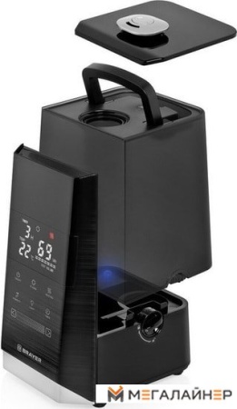 Увлажнитель воздуха Brayer BR4704