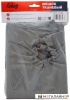 Многоразовый мешок Fubag 31186 купить в Минске с доставкой