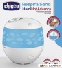 Увлажнитель воздуха Chicco Humi Hot Advance