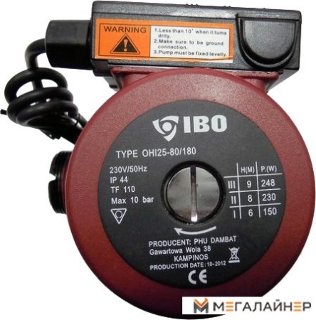 Циркуляционный насос IBO OHI 25-80/180 купить в Минске с доставкой