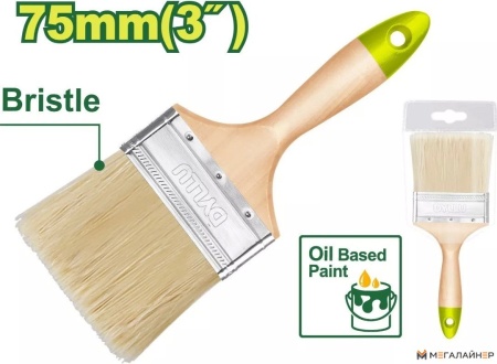 Кисть малярная Dyllu DTPB2903 купить в Минске с доставкой