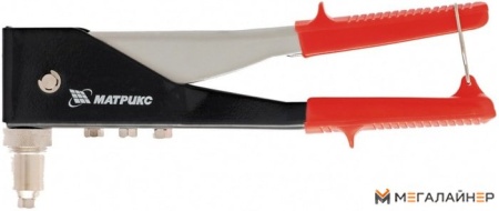 Заклепочник Matrix 40527 купить в Минске с доставкой