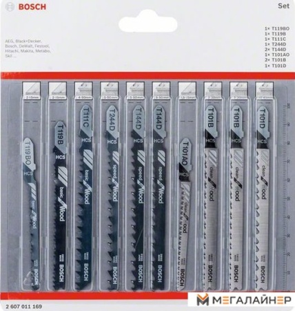 Набор оснастки Bosch 2607011169 (10 предметов) купить в Минске с доставкой
