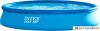 Надувной бассейн Intex Easy Set 457х84 [28158NP]