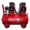 Компрессор Aurora PASSAT-50/750  4G безмасляный 2 режима работы (50л, 750л/мин, 4.36кВт)
