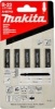 Набор пильных полотен Makita A-85743