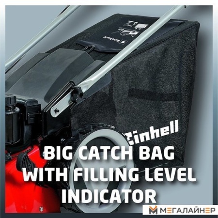 Купить газонокосилку в Минске. Цена газонокосилки в рассрочку