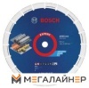 Отрезной диск алмазный Bosch 2.608.900.537 купить в Минске с доставкой