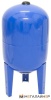 Гидроаккумулятор UNIGB М080ГВ купить в Минске с доставкой
