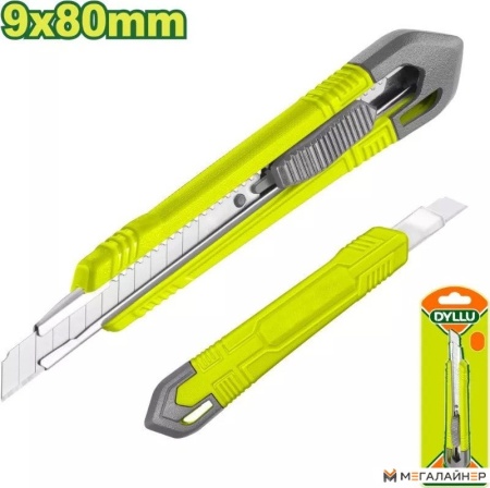Нож строительный Dyllu DTSK3909 купить в Минске с доставкой