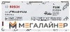 Шлифлист Bosch 2.608.621.154-A1 (1 шт) купить в Минске с доставкой