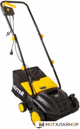 Купить газонокосилку в Минске. Цена газонокосилки в рассрочку