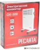 Конвектор Ресанта ОК-500