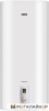 Накопительный электрический водонагреватель Zanussi ZWH/S 50 Artendo WiFi купить в Минске с доставкой
