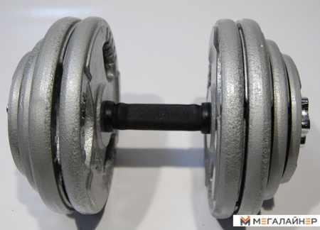 Гантели Atlas Sport Хаммертон 2x29 кг