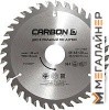 Пильный диск CARBON CA-171826 купить в Минске с доставкой