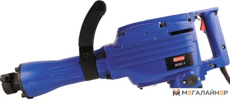 Отбойный молоток ДИОЛД МЭО-1 купить в Минске с доставкой