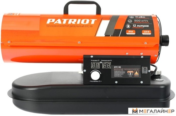 Тепловая пушка Patriot DTC 115