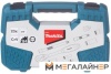 Набор торцевых головок Makita B-65573 (23 предмета) купить в Минске с доставкой