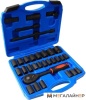Универсальный набор инструментов ForceKraft FK-4323-5MPB (32 предмета) купить в Минске с доставкой