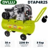 Компрессор Dyllu DTAP4R25