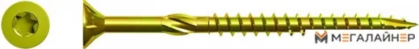 Шуруп Koelner TS-6080 (50 шт) купить в Минске с доставкой