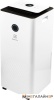 Осушитель воздуха Electrolux EDH-25L