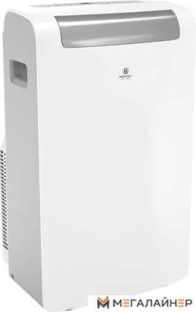 Мобильный кондиционер Royal Clima Salvatore RM-SL39CH-E