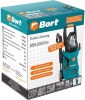 Мойка высокого давления Bort BHR-2000-PRO купить в Минске с доставкой