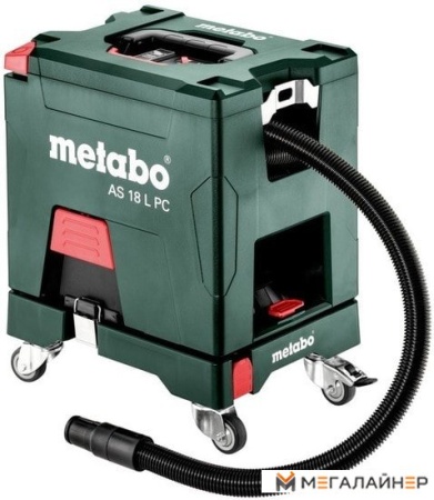 Пылесос Metabo AS 18 L PC (без аккумулятора) купить в Минске с доставкой