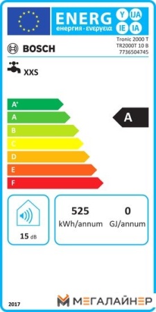Накопительный электрический водонагреватель над мойкой Bosch TR2000T 10 T 7736504745 купить в Минске с доставкой