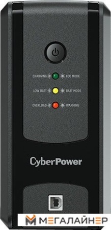 Купить Источник бесперебойного питания CyberPower UT850EG в Минске с доставкой