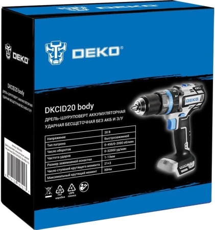 Ударная дрель-шуруповерт Deko DKCID20 063-4456 (без АКБ) купить в Минске с доставкой