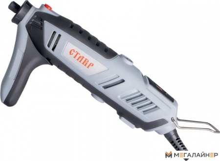 Ставр МГ-220ВГ купить в Минске с доставкой