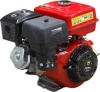 Бензиновый двигатель FERMER FM-177MX