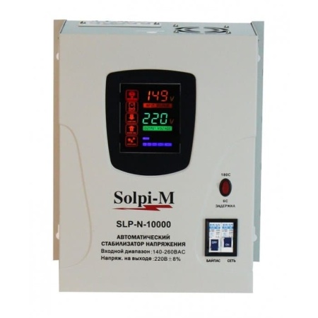 Стабилизатор Solpi-M SLP-N-10000