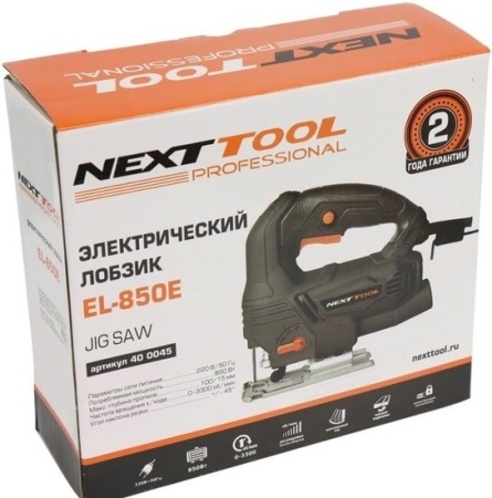 Электролобзик Nexttool EL-850E 400045 купить в Минске с доставкой