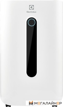 Осушитель воздуха Electrolux EDM-25L