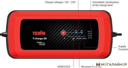Зарядное устройство Telwin T-Charge 20