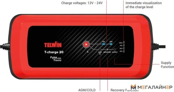 Зарядное устройство Telwin T-Charge 20