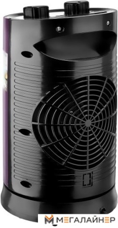 Тепловентилятор Brayer BR4850