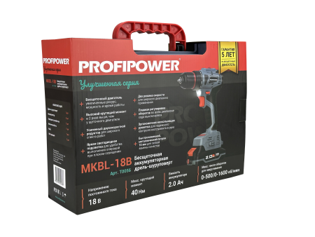 Profipower MKBL-18B (с 2-мя АКБ, кейс) купить в Минске с доставкой