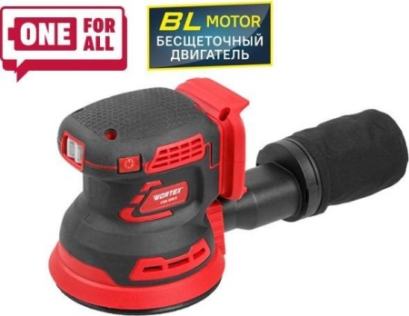 Эксцентриковая шлифмашина Wortex COS 1218 E ALL1 SOLO 1334402 (без АКБ) купить в Минске с доставкой