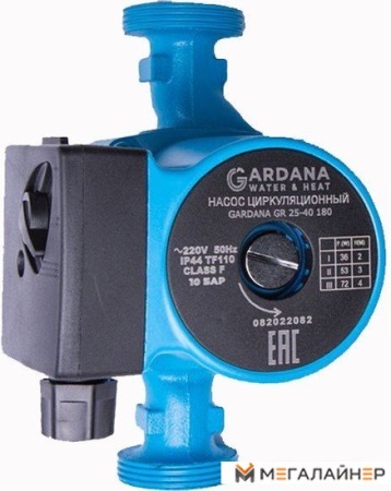 Циркуляционный насос Gardana GR 25-40 180 купить в Минске с доставкой