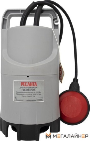 Дренажный насос Ресанта НД-8000П/35 купить в Минске с доставкой