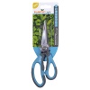 Садовые ножницы универсальные Plantic Light 25275-01 купить в Минске с доставкой