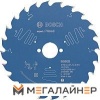 Пильный диск Bosch 2.608.644.083 купить в Минске с доставкой