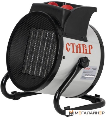 Тепловая пушка Ставр ПТЭ-3000КЭ